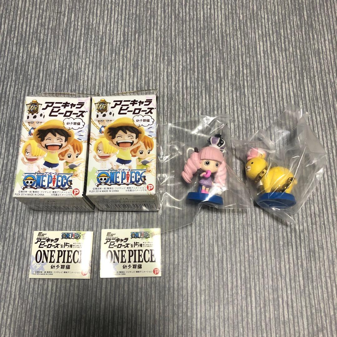 アニキャラヒーローズ幼少期30体セット