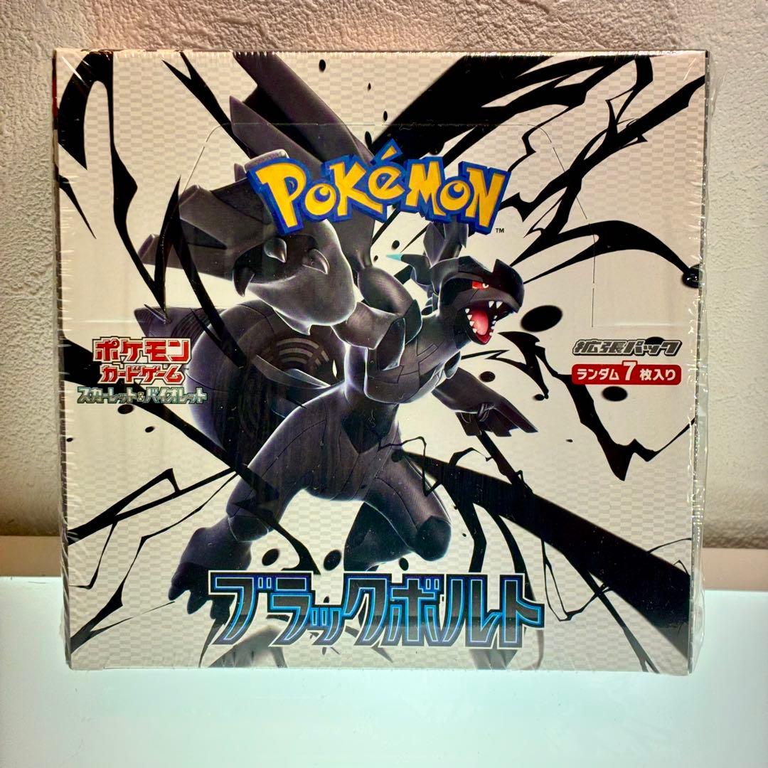 ポケモンカード ブラックボルト未開封 BOX シュリンク付き絶版 BW ゼクロム