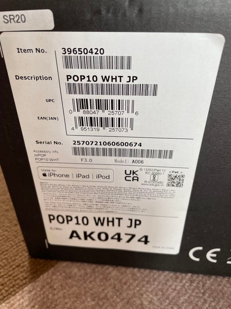 スター精密 mpop 10WHT JP