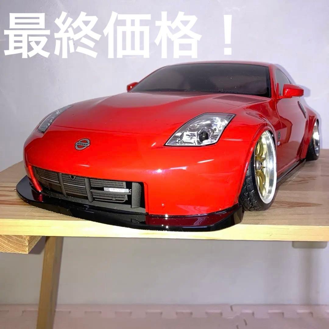 タミヤ　Z33 NISMO ボディ