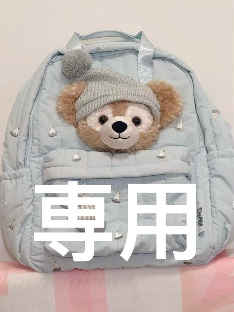【お顔厳選】新作　上海ディズニー　リラックス　ダッフィーリュックバック