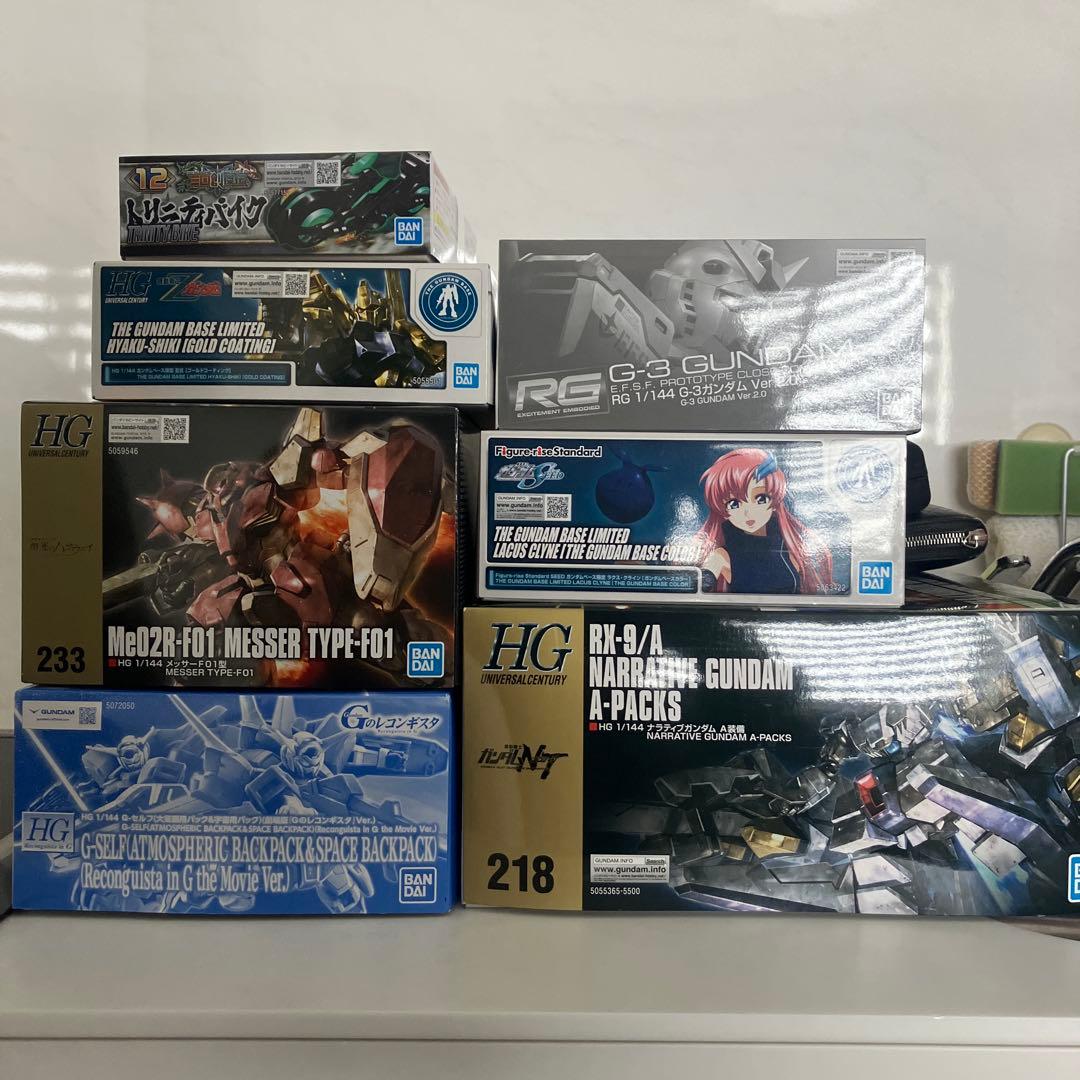 ガンプラ未開封セット