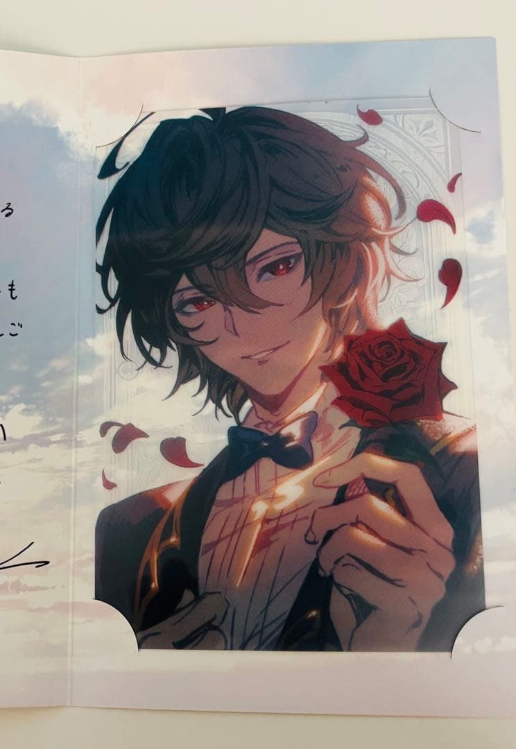 グラブル バレンタイン 2025 返礼品 サンダルフォン - メルカリ