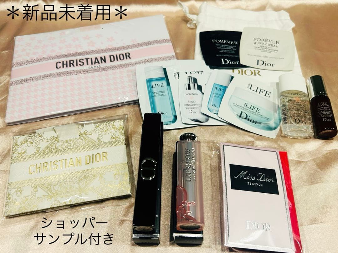 新品未使用 Dior リップ2点 サンプル 巾着 ショッパー付き