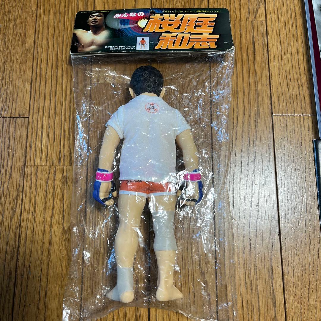 桜庭和志フィギュア、PRIDE パンフレット、CD - メルカリ