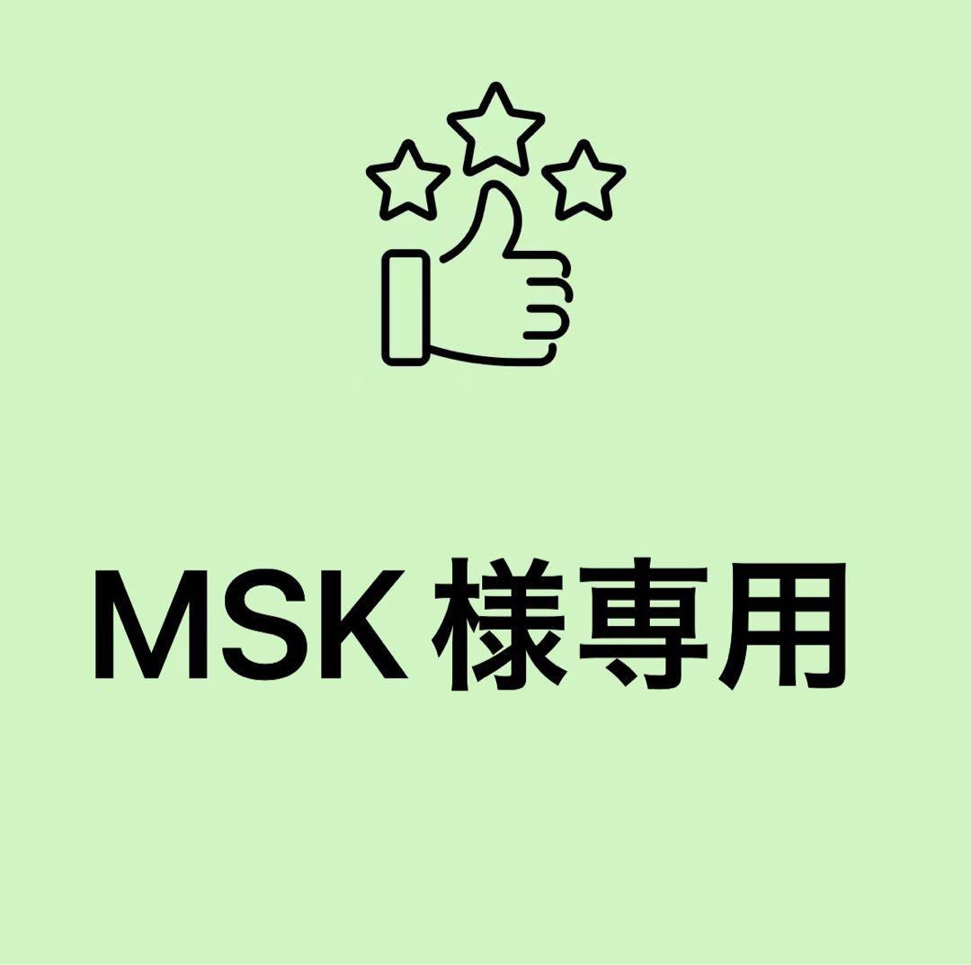 MSKページ￼ ムートンブーツ￼￼ ￼サイズ36￼