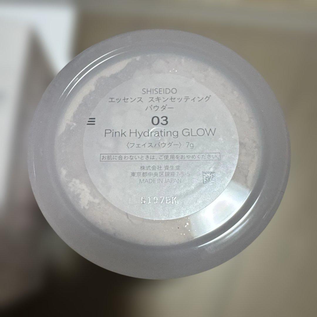 新品☆資生堂エッセンススキンセッティング パウダー 03限定色 - メルカリ