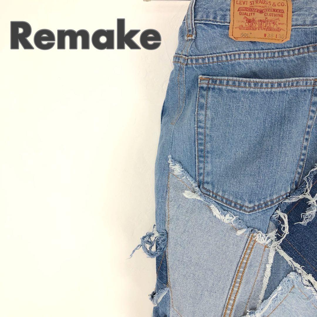 3054 リメイク　デニムスカート　再構築　パッチワーク　青 リメイク デニムスカート リーバイス 革タグ 再構築 パッチワーク