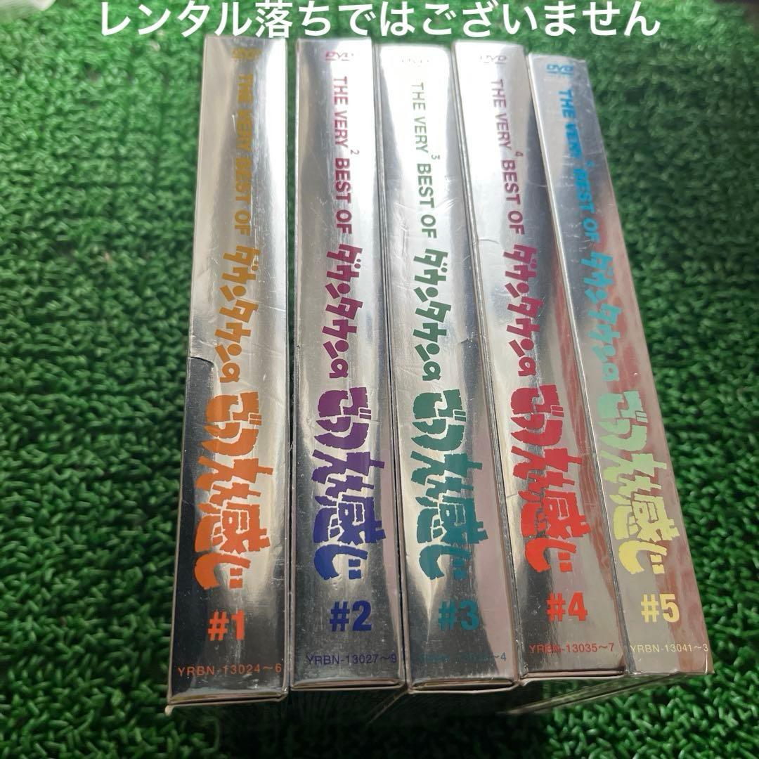 ごっつええ感じ DVD 5巻セット ダウンタウン 松本人志　浜田雅功 THE VERY5 BEST OF ダウンタウンのごっつええ感じ : ダウンタウン