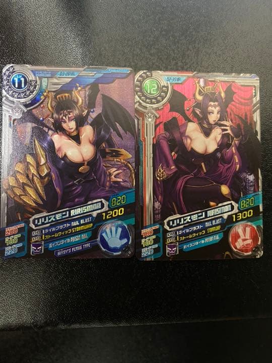 デジモンカード　超デジカ大戦　リリスモン　香港版　アジア版