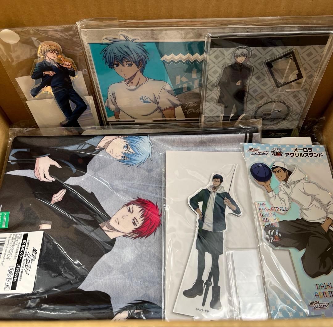 本日限定お値下げ】黒子のバスケ 黒バス 120点以上 グッズまとめ売り