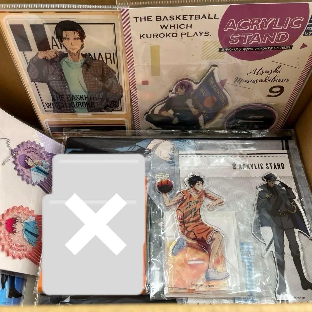 本日限定お値下げ】黒子のバスケ 黒バス 120点以上 グッズまとめ売り