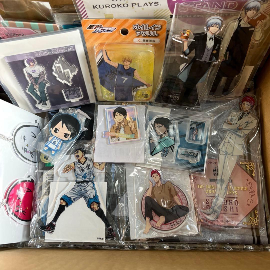 本日限定お値下げ】黒子のバスケ 黒バス 120点以上 グッズまとめ売り