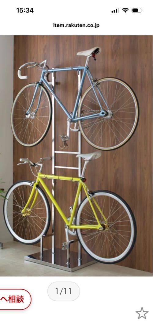 サイクルスタンド　2台掛け　金属製　両立スタンド シルバー サイクルスタンド 2台掛け 金属製 両立スタンド シルバー