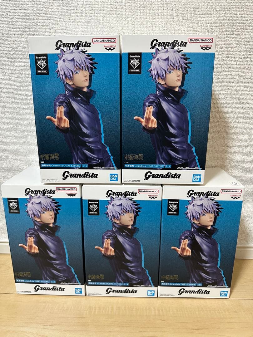 呪術廻戦 Grandista 五条悟 フィギュア GOJO SATORU - メルカリ
