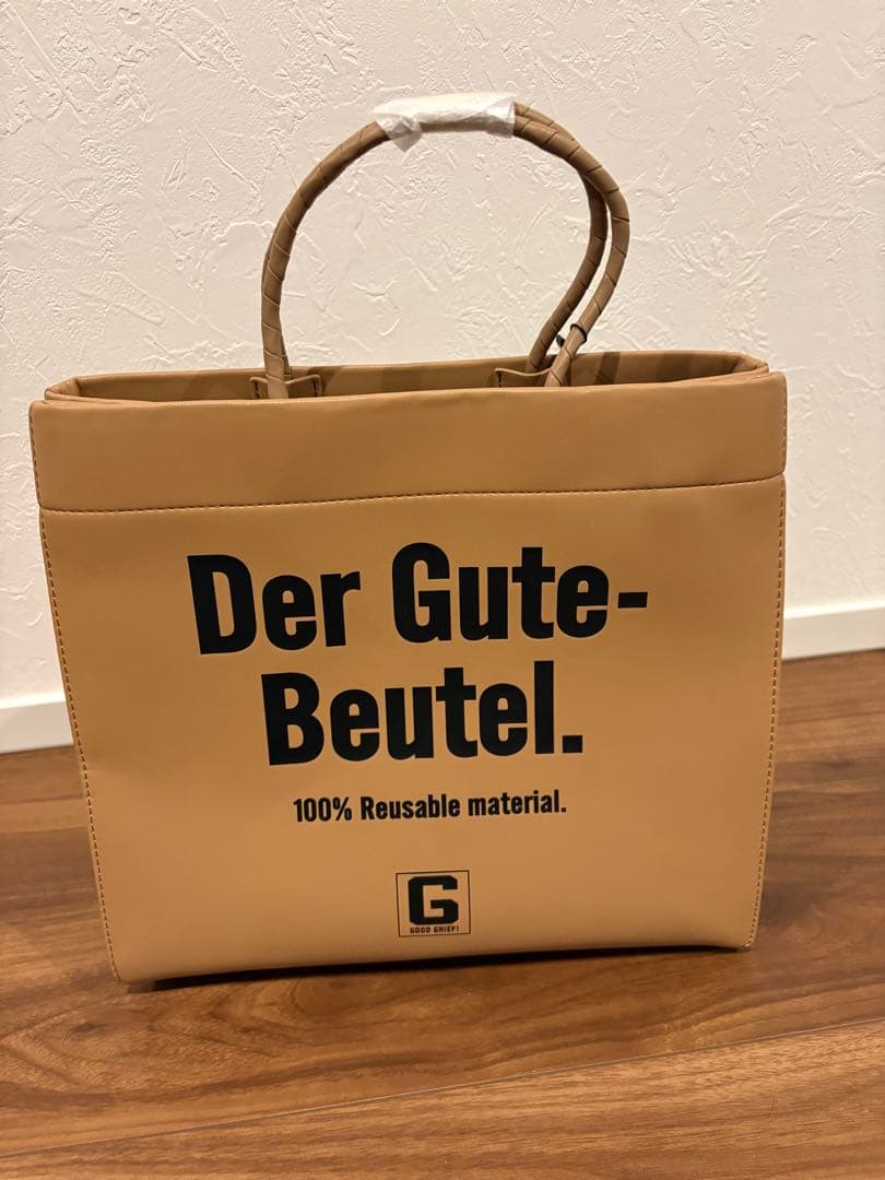 L’Appartement Der Gute-Beutel バッグ