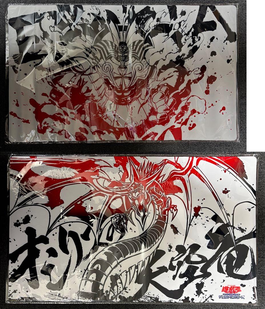 レイア様 プレイマット2枚