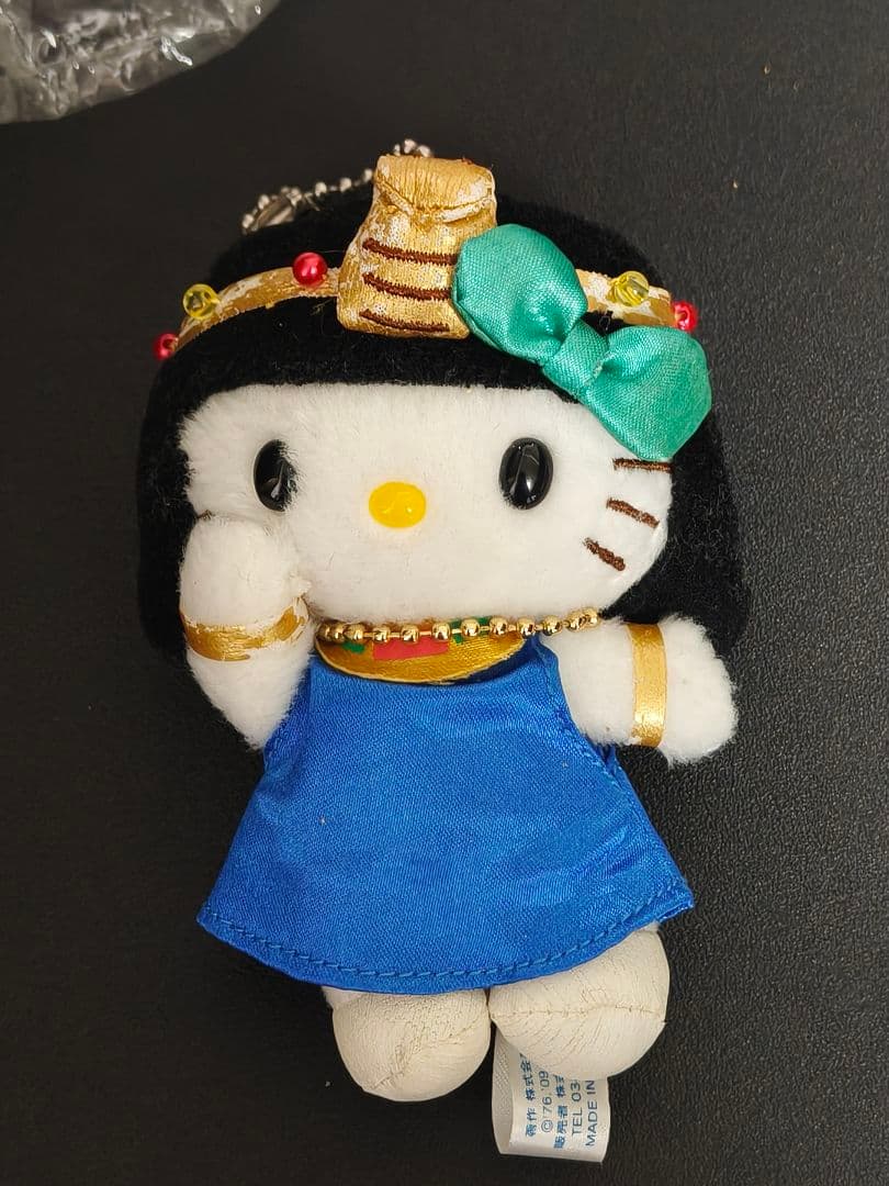 海のエジプト展ハローキティ ぬいぐるみセット サンリオ