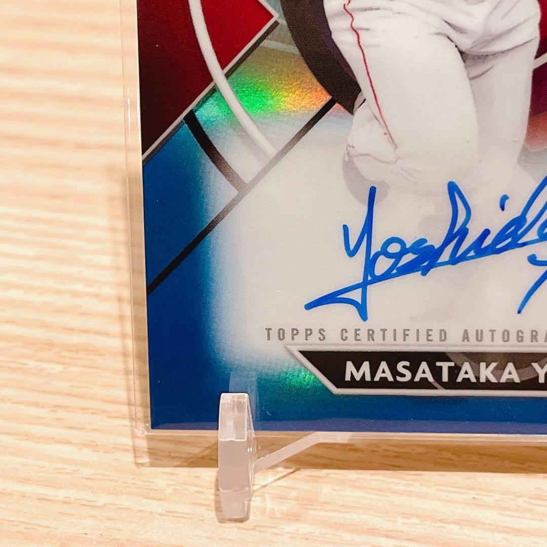 ☆吉田正尚☆直筆サイン 150枚限定 MLB 2023 Topps finest C999