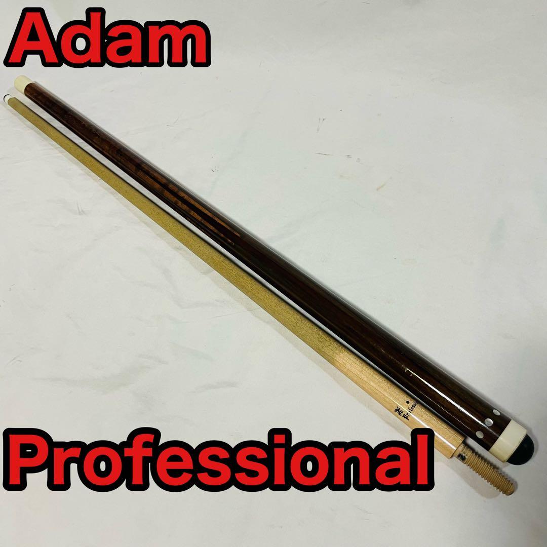 Adam ビリヤード　アダム　Professional 木ネジ ヤフオク出品中】15670 アダム Adam MUGEN-6 ACSS VI 2シャフト