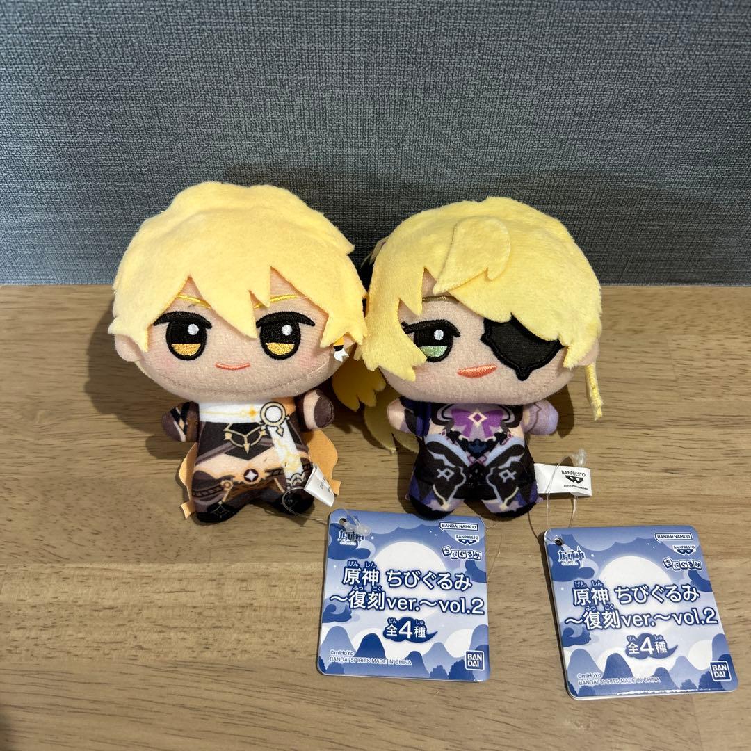 原神 ちびぐるみ 復刻ver. vol.2 空 フィッシュル 2点セット - メルカリ