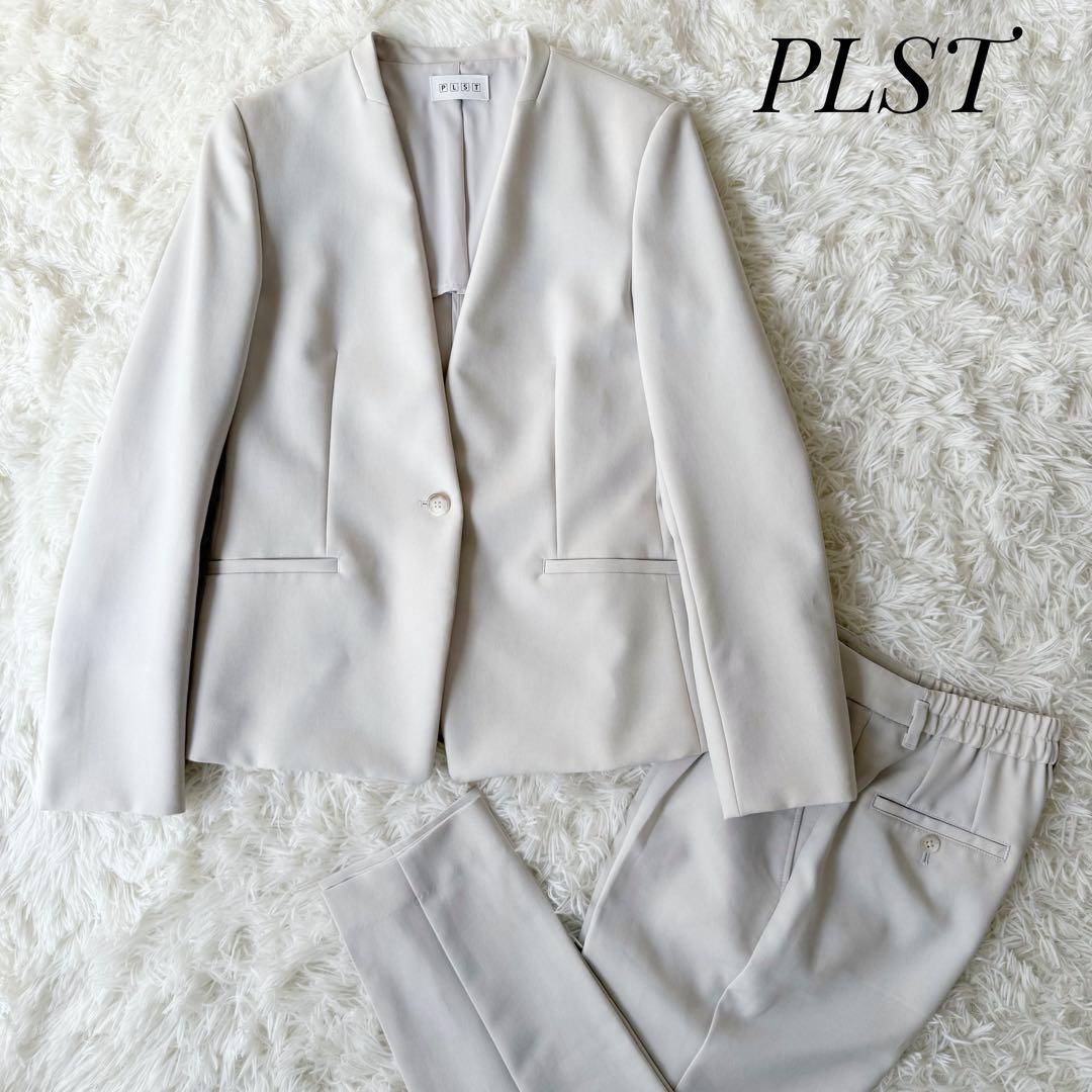【美品】PLST プラステ セットアップスーツ ノーカラー 洗濯可