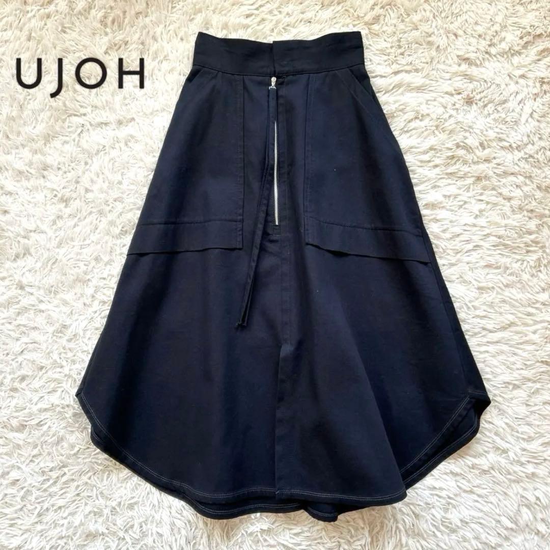 ねねここ✼UJOH✼ワークフレアスカート ネイビー M