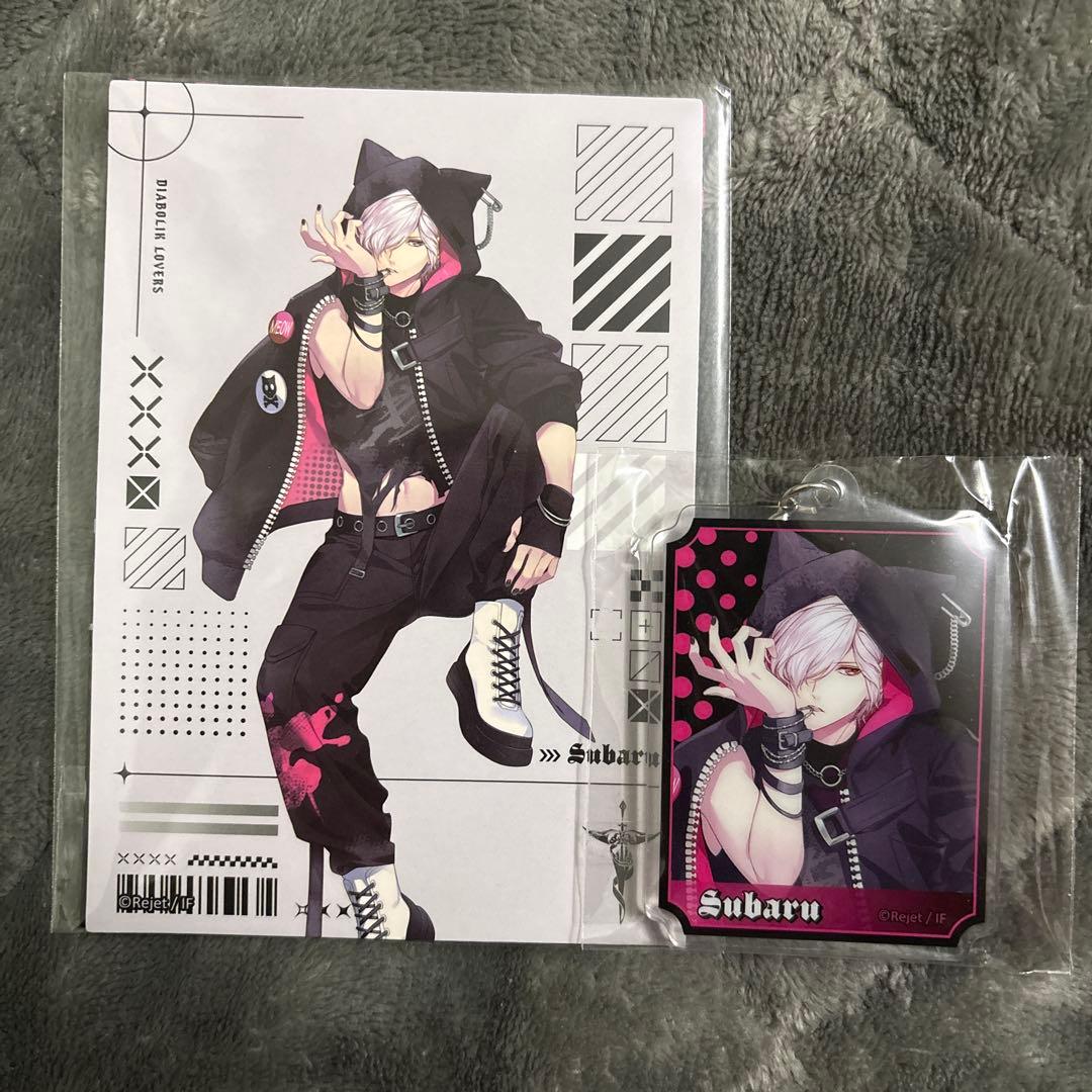 ディアラバ スバル シャ デモニアック ブロマイド アクリル