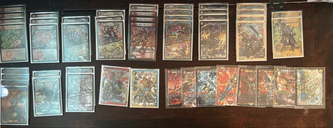 マ*送様 デュエルマスターズカード モルトドリームデッキ