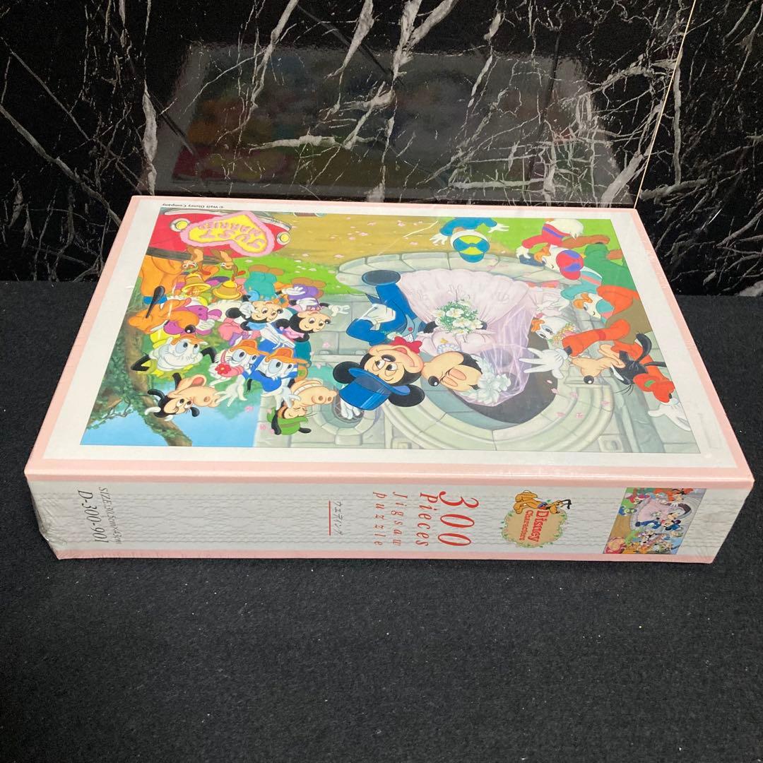 新品 廃盤 未開封 ディズニー ジグソーパズル ウェディング 300ピース