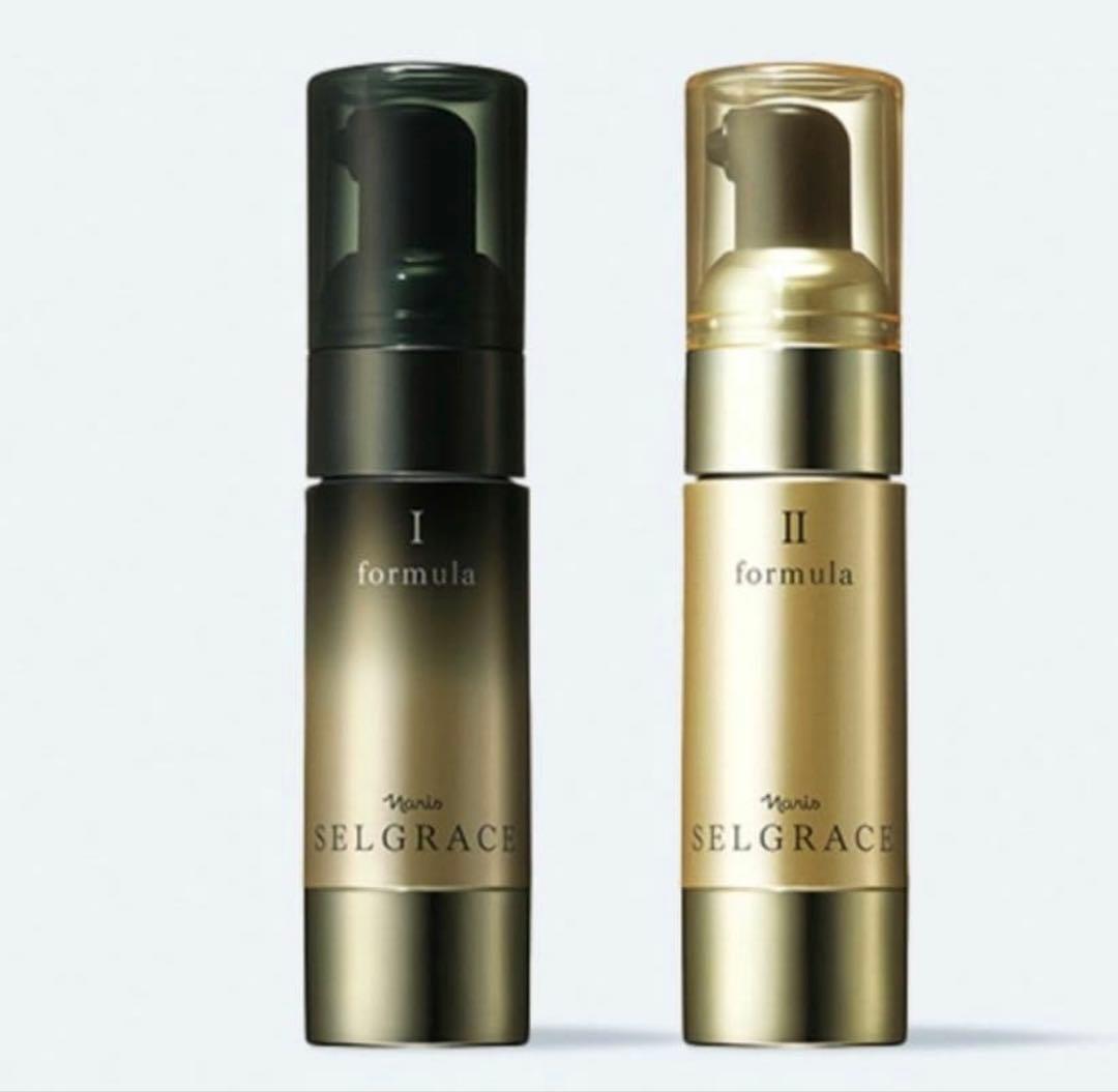 Naris ナリス化粧品 セルグレースフォーミュラ II 美容液 30ml×2本