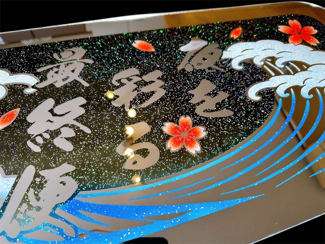 ともともです！