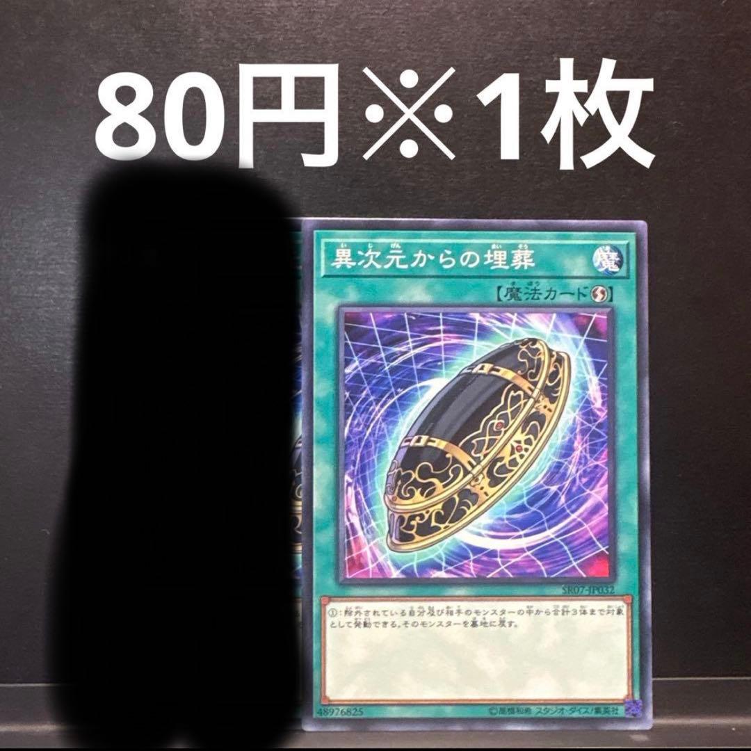 タケ様 リクエスト 3点 まとめ商品 - メルカリ