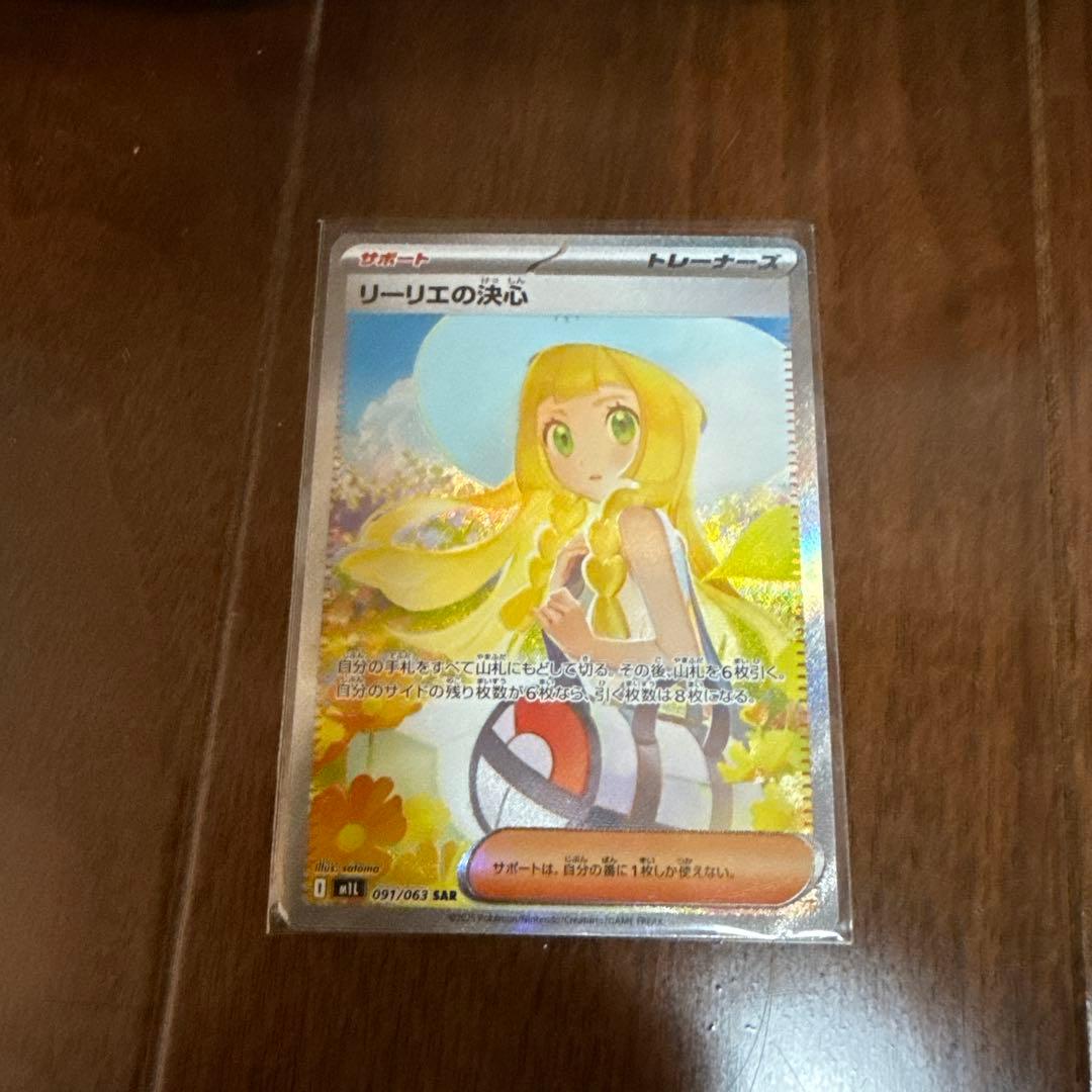 専用 - メルカリ