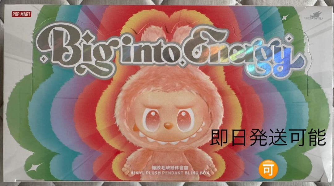 LABUBU Big into Energy ぬいぐるみ 新品シュリンク未開封 Labubu POP MART THE MONSTERS Big into Energy シリーズ ぬいぐるみ