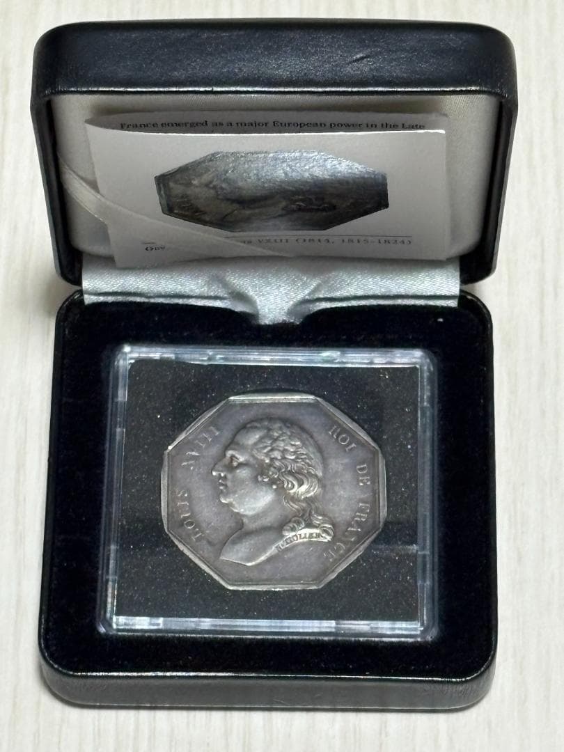 【中古】ルイ18世 八角形の銀トークン 35mm　ケース/鑑定書付き