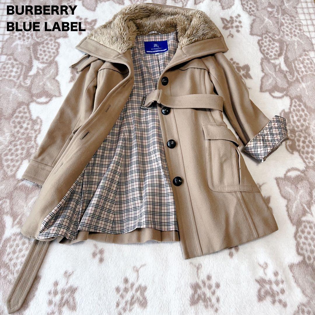 バーバリーブルーレーベル ダッフルコート ショールカラー ノバチェック ファー