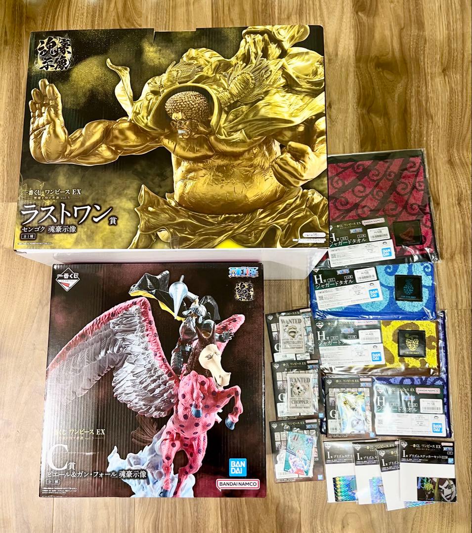 一番くじ ワンピース C賞ガンフォール&ラストワン賞センゴク おまけ付き