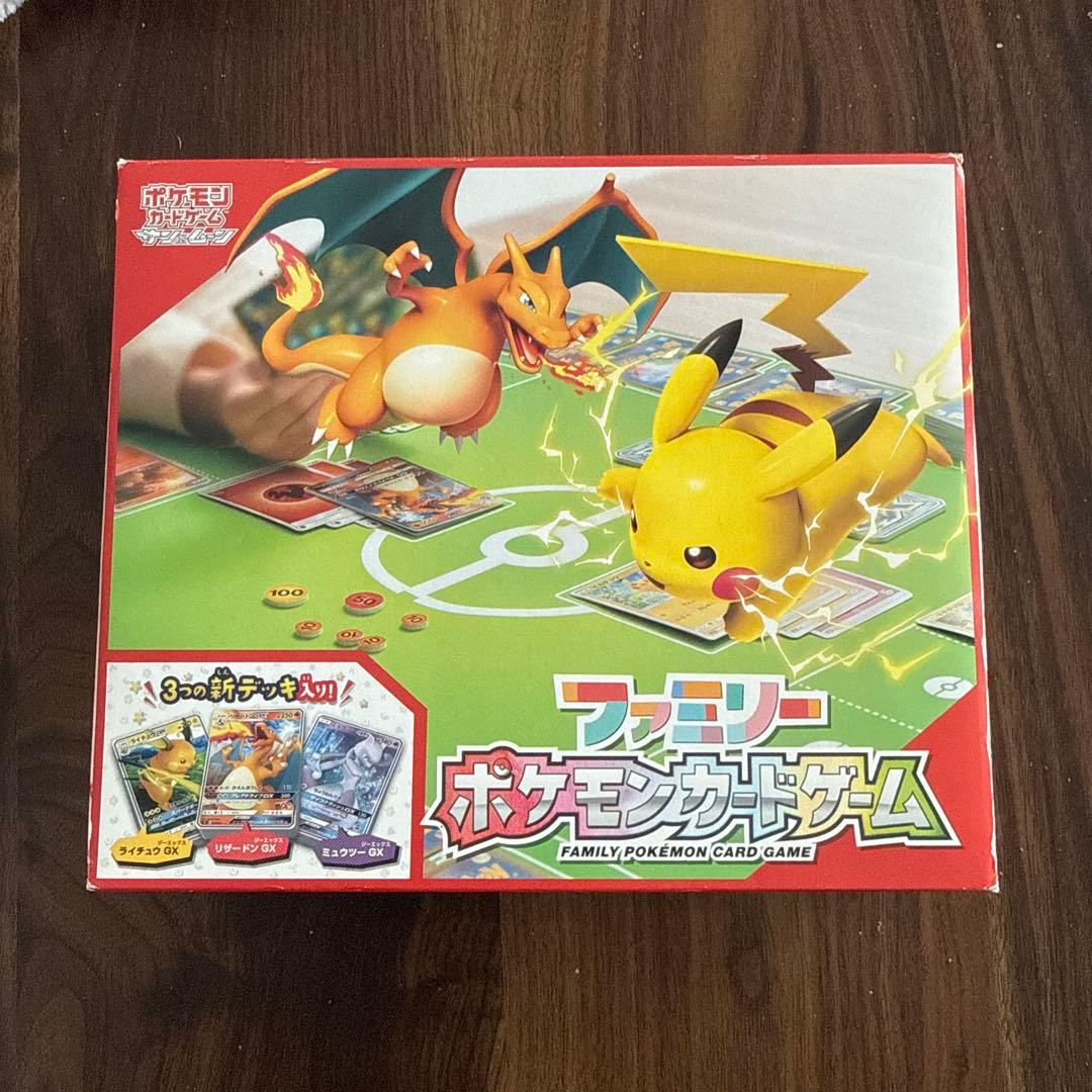 【未開封プロモカード付き】ファミリーポケモンカードゲーム/サンアンドムーン TCG](BOX未開封)ポケモンカードゲーム サン&ムーン 強化拡張パック