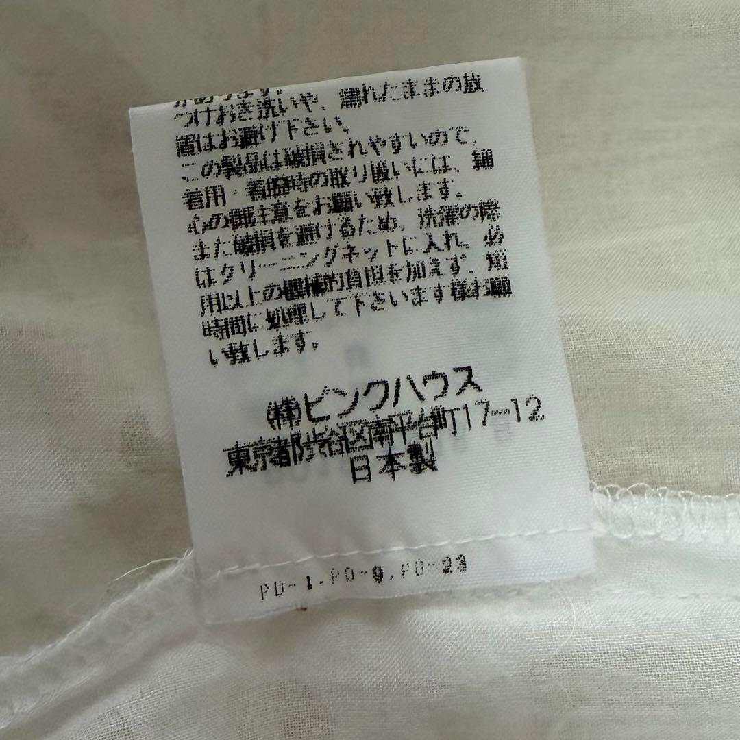 ピンクハウス 希少 日本製 ローンブラウス レース 花モチーフ