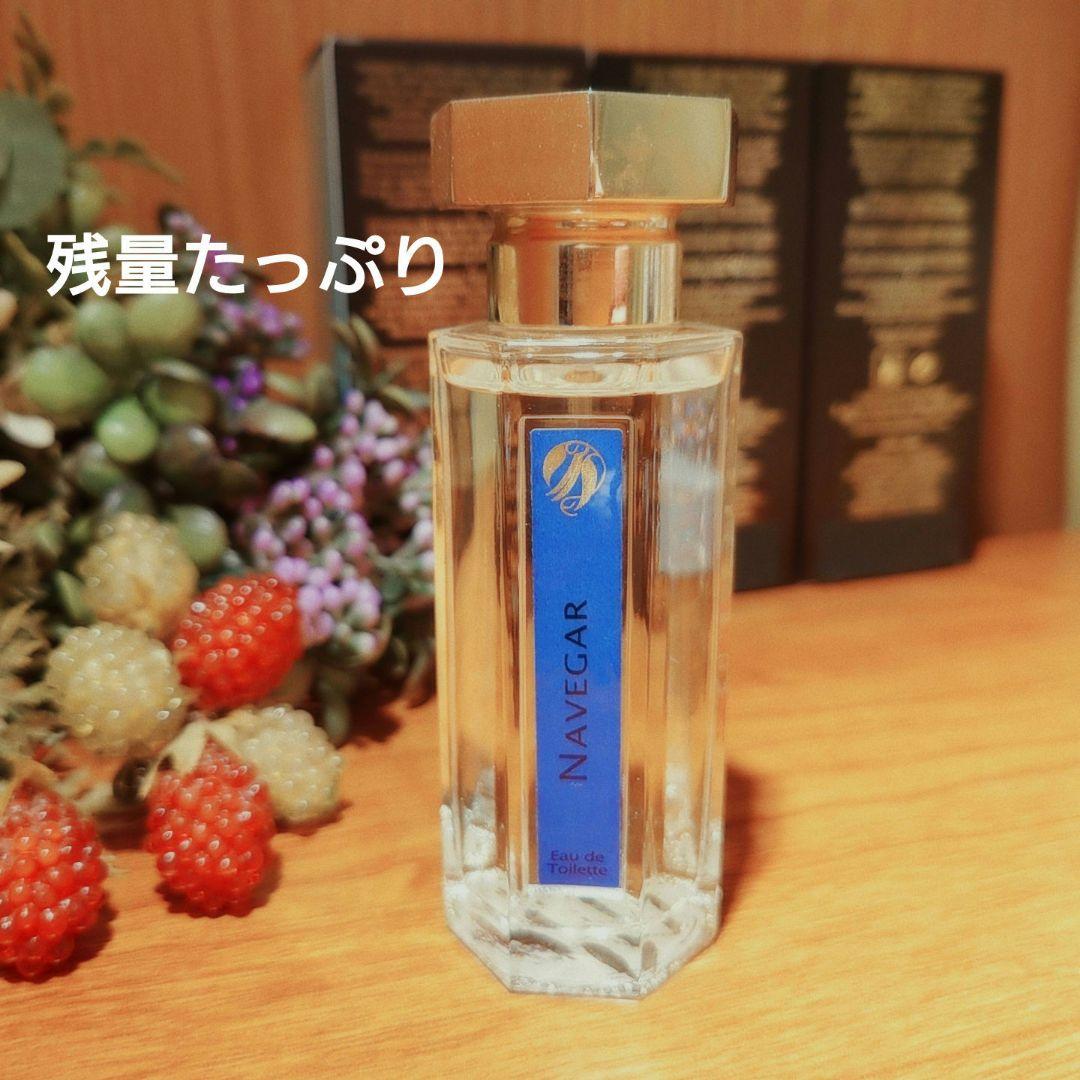 廃盤✨「ナビガー」ラルチザンパフューム50ml イケメンに無自覚な青年との出会い