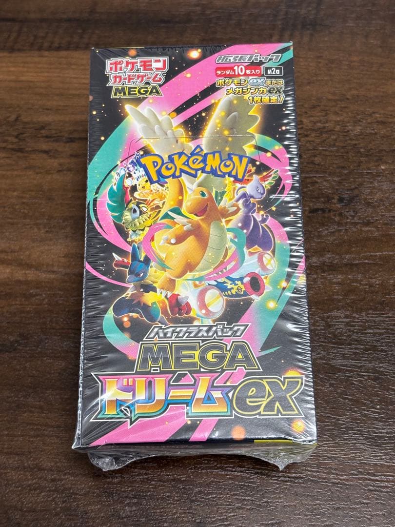 ポケモンカードゲーム MEGA ドリームex ハイクラスパック　シュリンク付き Pokemon（ポケモン） 【1BOX】ポケモンカードゲーム MEGA ハイクラス