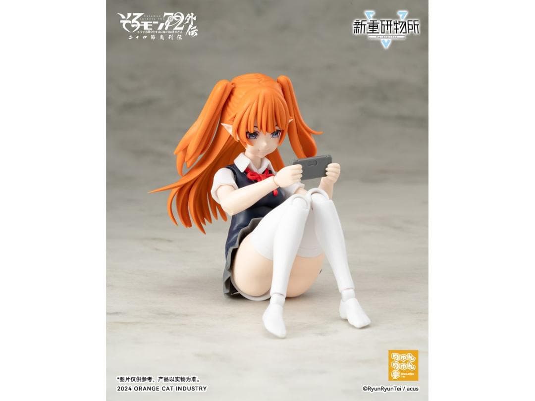 そろモン72外伝 二十四節気シリーズ カミオ Ver.JK-立夏 - メルカリ