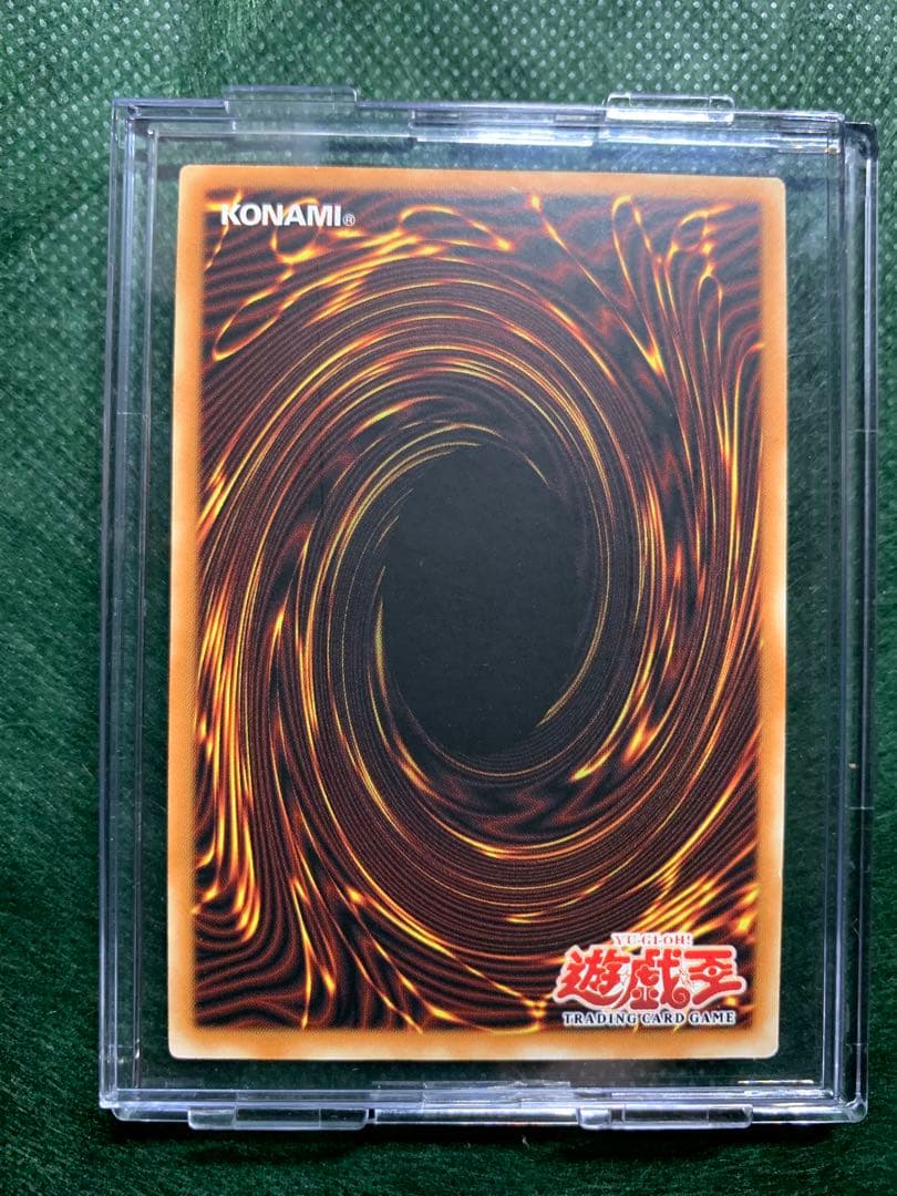 遊戯王】希少 海外版 トライホーンドラゴン シクレア仕様 - メルカリ