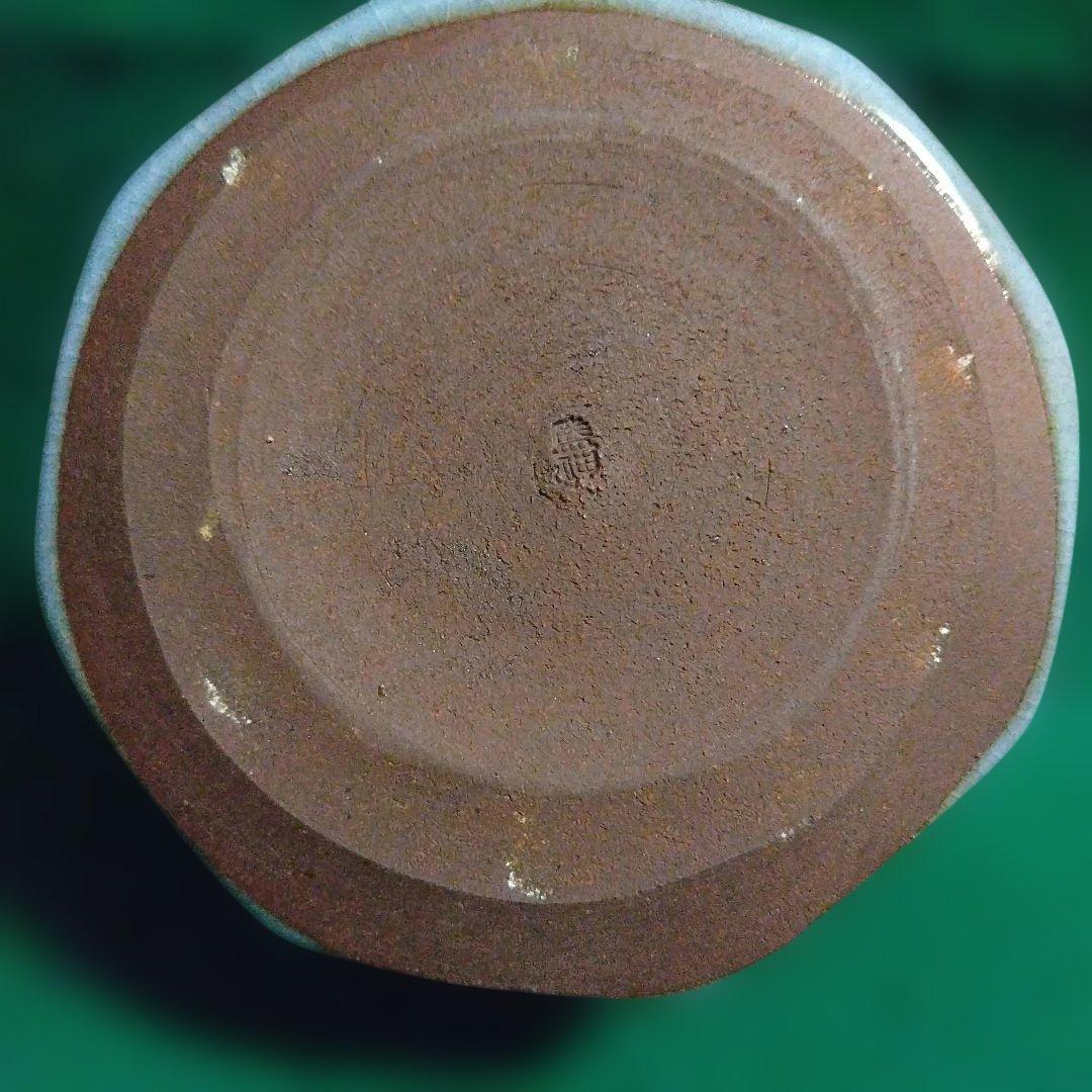 青い八角形陶器容器 木箱付き 木村盛伸 釣青釉面取 器 - メルカリ