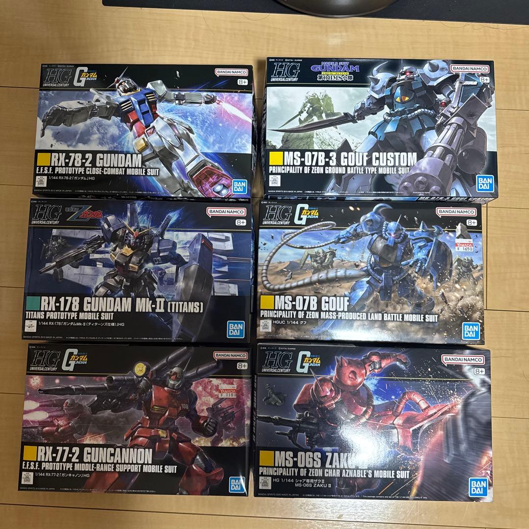 HGガンプラセット RX-78-2 GUNDAM 他 HGガンプラセット RX-78-2 GUNDAM 他