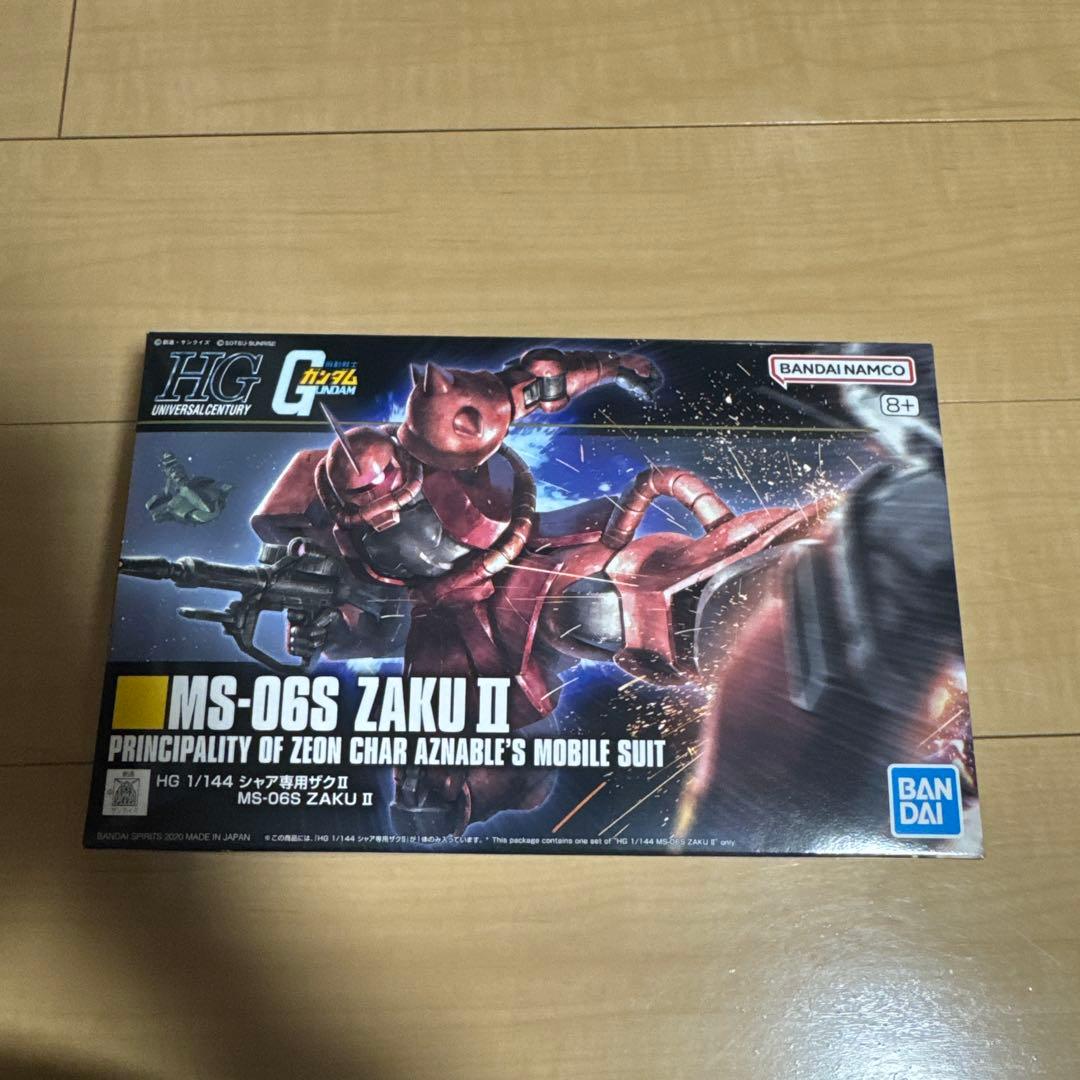 HGガンプラセット RX-78-2 GUNDAM 他 HGガンプラセット RX-78-2 GUNDAM 他