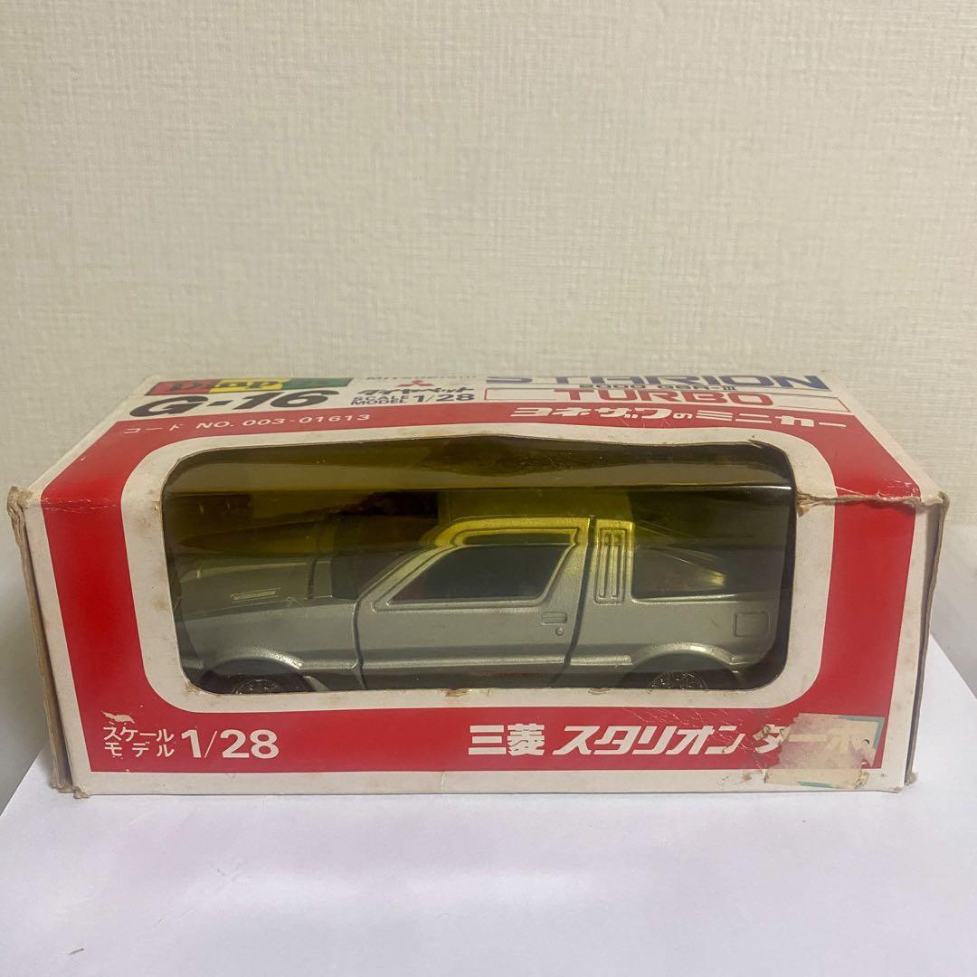 ダイヤペットG-16 三菱スタリオン1/28 箱付 三菱販促モデル 未使用品