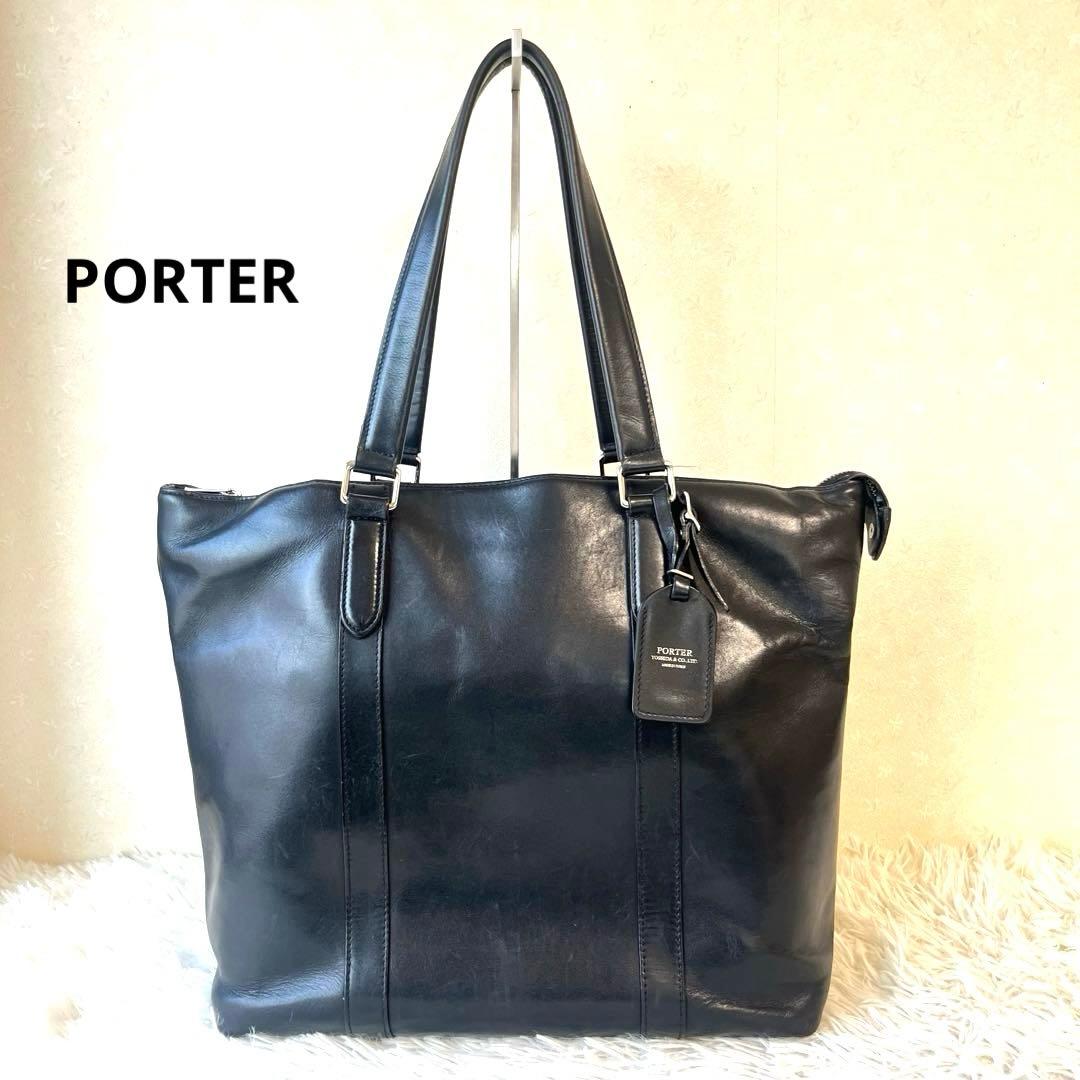 PORTER SORT ソート トートバッグ オールレザー 肩掛け　ポーター　黒