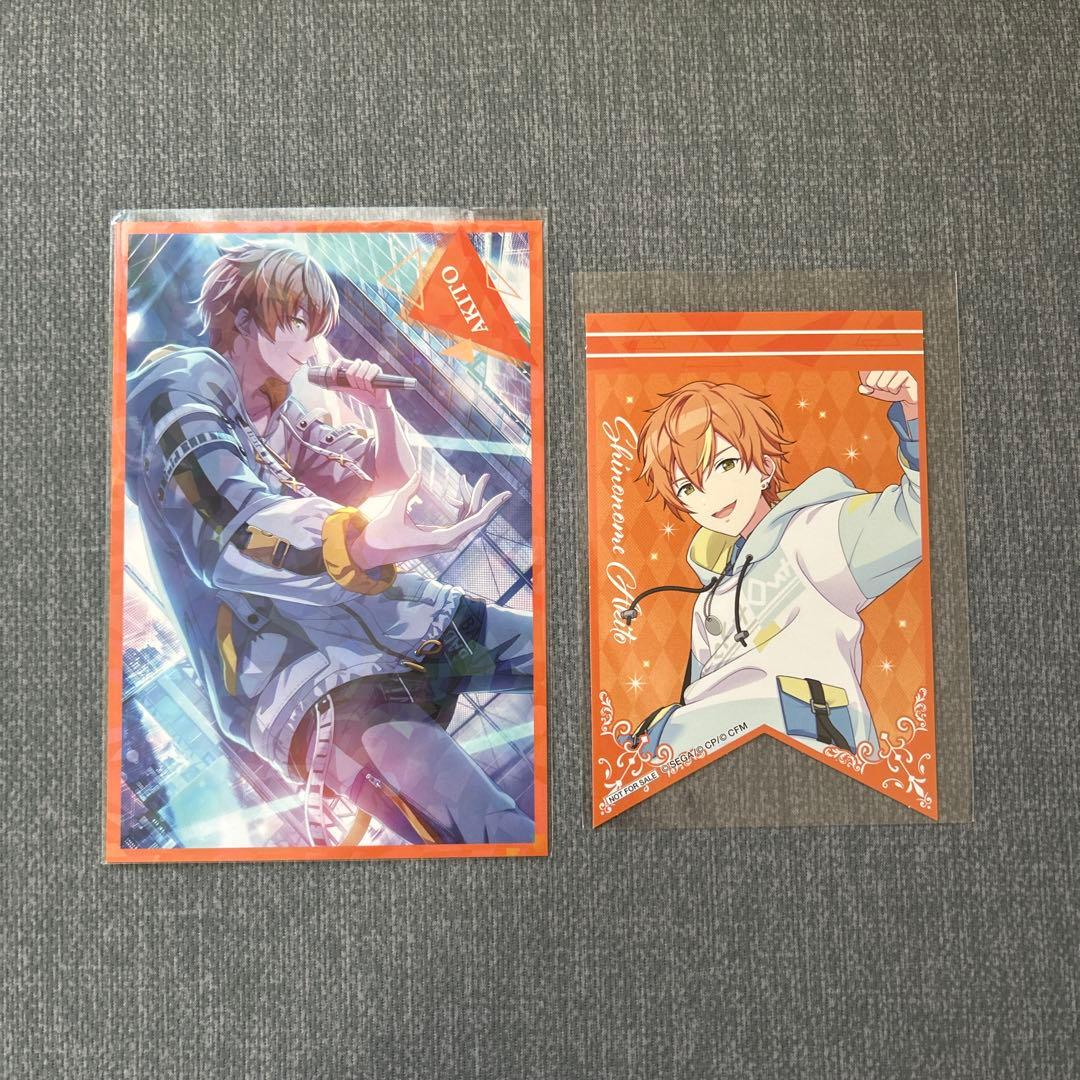 プロセカ 東雲彰人 まとめ売り - メルカリ